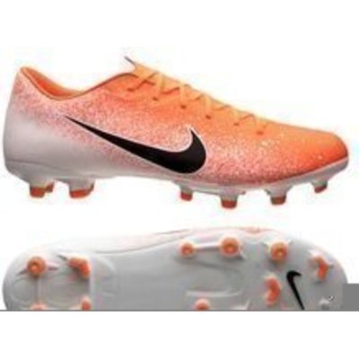 Hypervenom Phantom IC Nederland